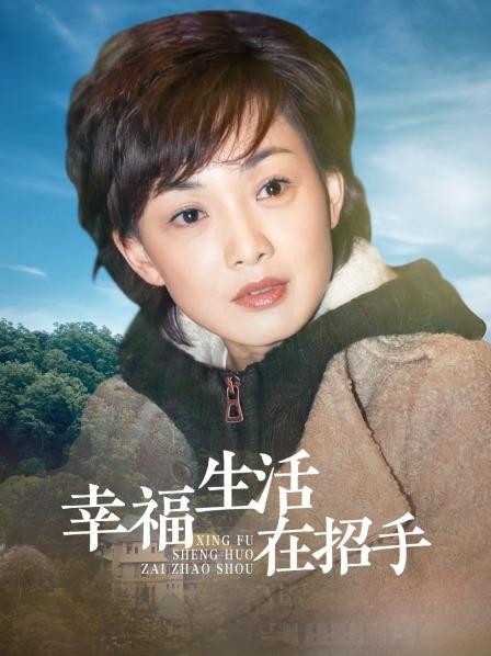 年年 – 吉祥雪兆丰年 [30P/50MB]